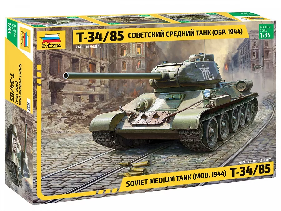 Zvezda - SOVIET MEDIUM TANK T-34/85